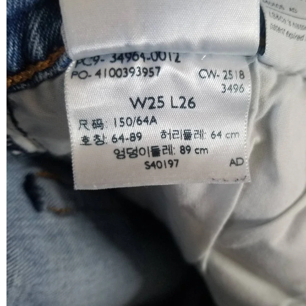 Levis levi women